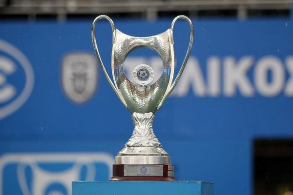 Στο έλεος του χιονιά το Κύπελλο Ελλάδας: Αναβλήθηκαν Άρης-Ολυμπιακός και Λαμία-Ατρόμητος