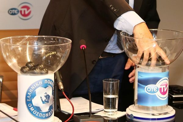 Κύπελλο: Κληρώνει για προημιτελικά και… ντέρμπι!