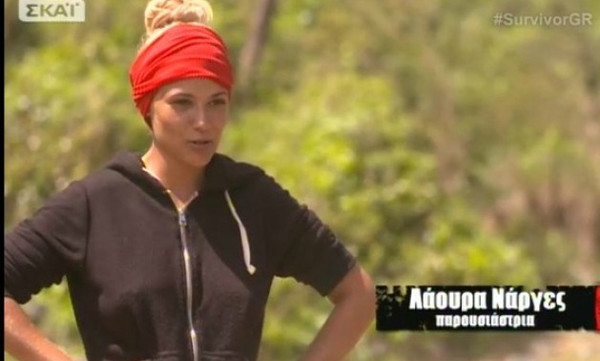 Survivor: Σε απολογία ο Κουτσιανικούλης για την ανάρτηση κατά της Λάουρα!