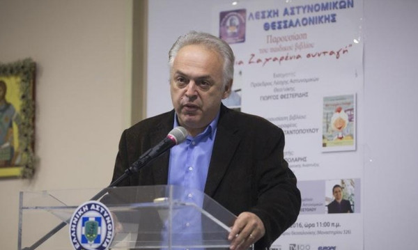 Τελικός Κυπέλλου: «Δεν έπρεπε να δοθεί άδεια από την αστυνομία για τον τελικό»