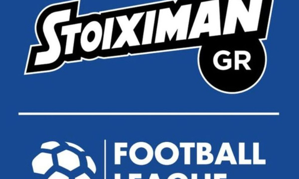 LIVE Football League (33η αγωνιστική)