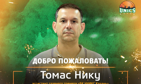 Στο πλευρό του Πρίφτη ο Νίκου