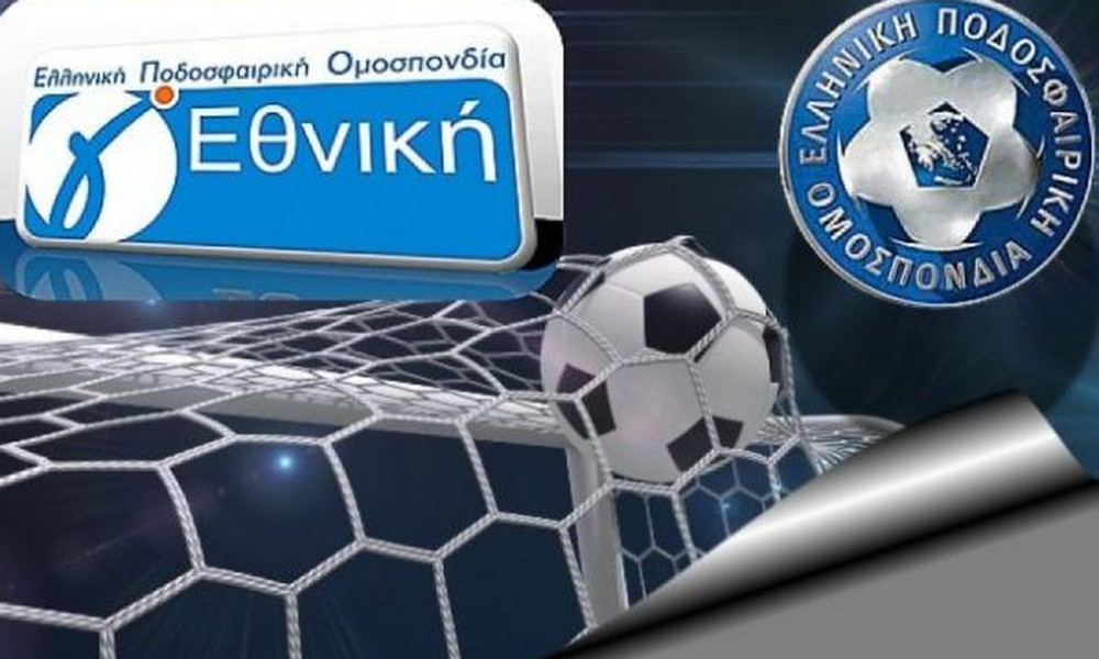 ÎÏÎ¿ÏÎ­Î»ÎµÏÎ¼Î± ÎµÎ¹ÎºÏÎ½Î±Ï Î³Î¹Î± Î ÎÎÎÎÎÎ