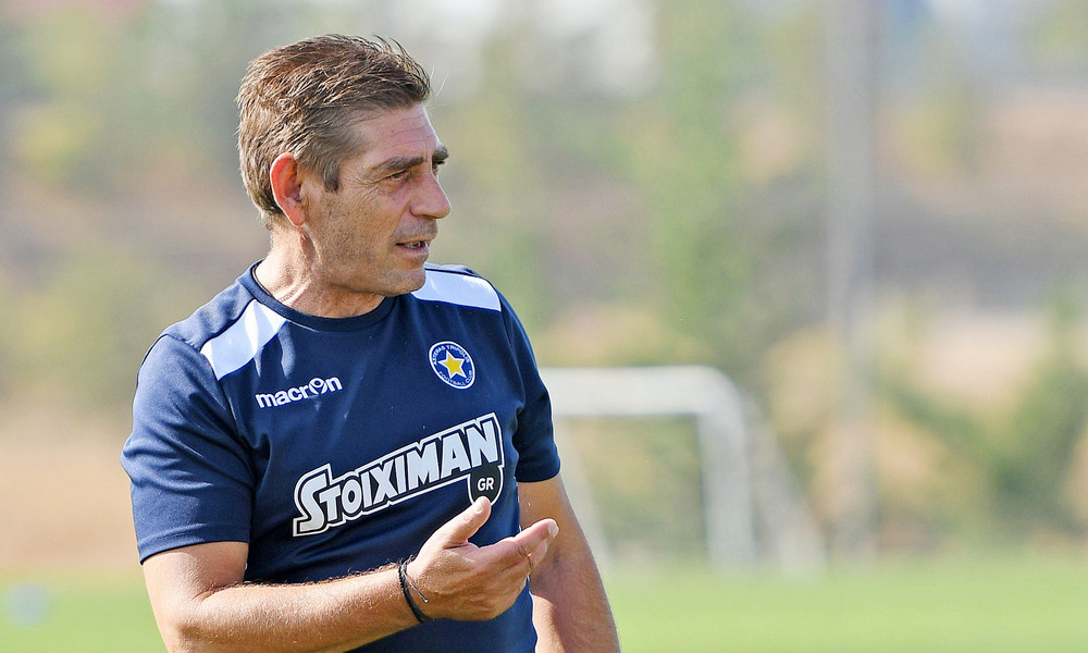 ÎÏοÏÎλεÏμα εικÏÎ½Î±Ï Î³Î¹Î± pantelidis asteras