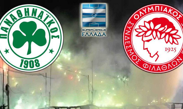 Παναθηναϊκός - Ολυμπιακός: Ποιος θα πάρει το ντέρμπι; (poll)