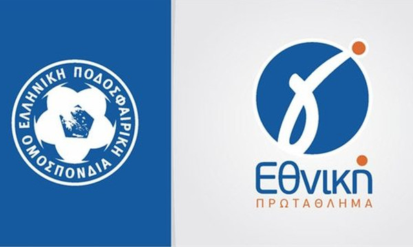 Αποσύρθηκε ιστορική ομάδα από την Γ’ Εθνική! (photos)