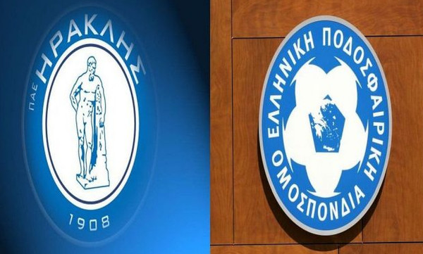 Ηρακλής: Καταγγελία κατά Αστέρα Τρίπολης και Λεβαδειακού