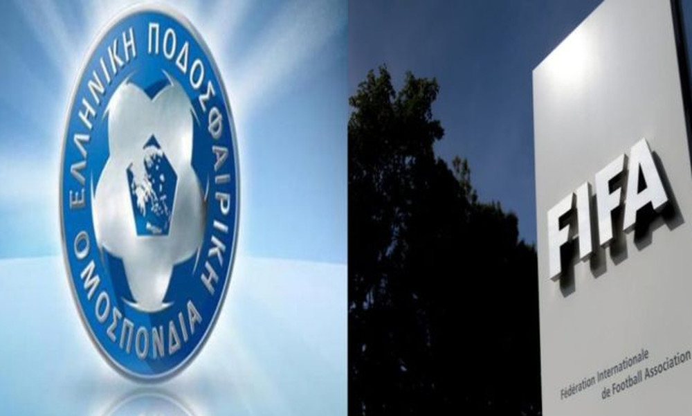 ÎεκαθαÏίζει Ïο ÏοÏίο η FIFA, Ïι ÏÏÏÏεινε ο ÎÏαμμÎνοÏ