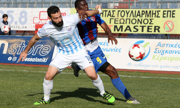 Κέρκυρα-Λαμία 0-0: Δεν σκόραρε και έμπλεξε