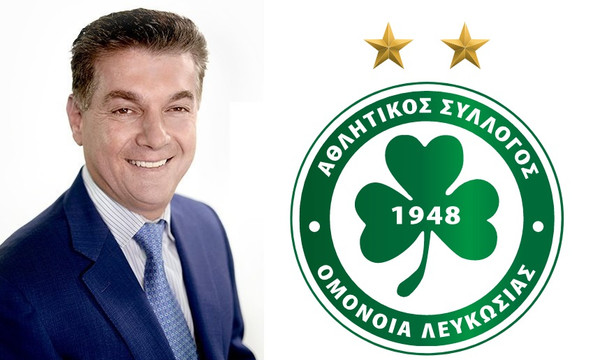 Ομόνοια: Νέο... αφεντικό στη διοίκηση