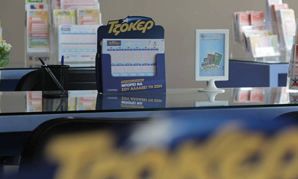 Τζόκερ κλήρωση: Αυτοί είναι οι αριθμοί που κερδίζουν τα 2.600.000 ευρώ