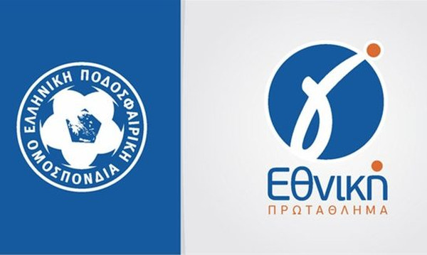 Γ’ Εθνική: Τα τελικά αποτελέσματα των αγώνων μπαράζ (2/5)