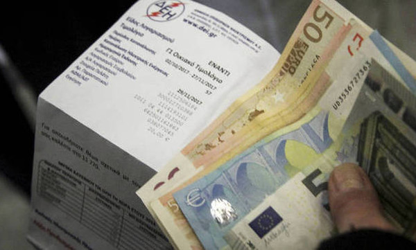ΔΕΗ: Νέο σύστημα διακανονισμού για τις ληξιπρόθεσμες οφειλές