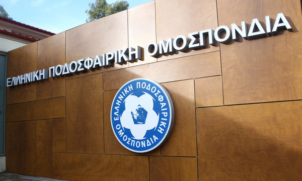 Super League: Δεν πήραν άδεια Παναθηναϊκός και Πανιώνιος