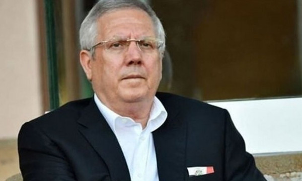 Επιβεβαιώνει ο Γιλντιρίμ: «Η Dogus αποχωρεί από τη Φενέρ»!