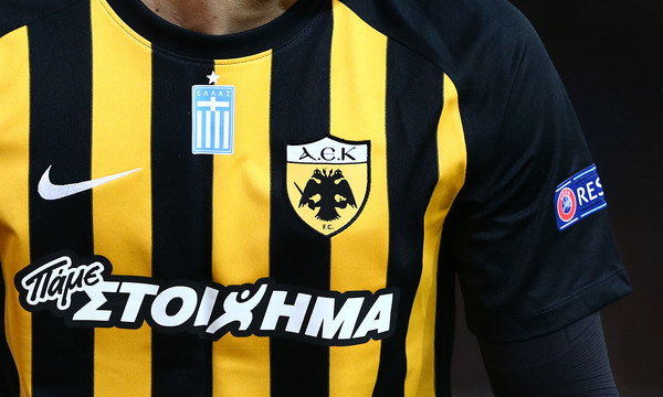 ΑΕΚ: Αλλάζει εταιρία για τη φανέλα