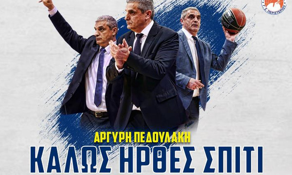 Ξανά στο τιμόνι του Περιστερίου ο Πεδουλάκης