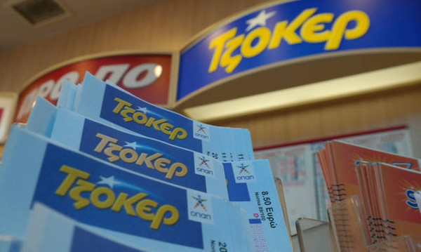 Τζόκερ κλήρωση: Αυτοί οι αριθμοί κερδίζουν τα 2.500.000 ευρώ