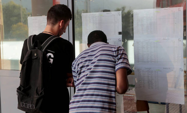 Βάσεις 2018: Ποιες σχολές θα καταποντιστούν - Οι τελευταίες εκτιμήσεις