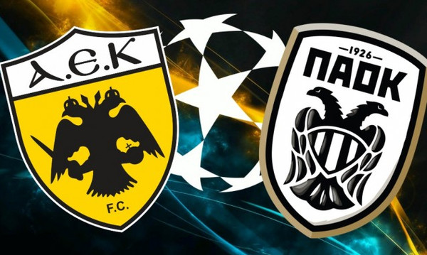 Champions League: Οι αντίπαλοι του ΠΑΟΚ και της ΑΕΚ στα playoffs