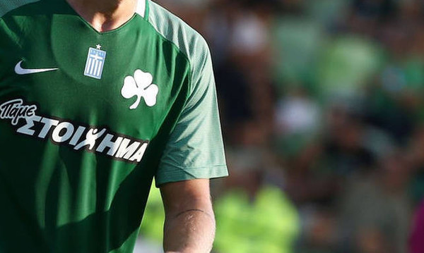 Παναθηναϊκός: Αυτές είναι οι νέες φανέλες του «τριφυλλιού» (photos)
