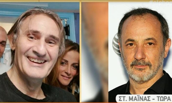 Άκης Σακελλαρίου: Είχε πέσει λιπόθυμος πριν μεταφερθεί στο νοσοκομείο