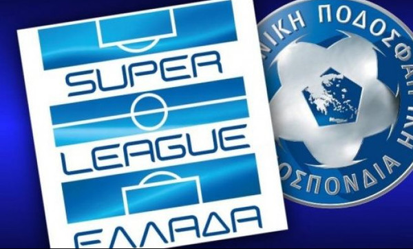 Οριστικό: Ισχύει το μπαράζ, έχασε τη μάχη της προκήρυξης η Super League!