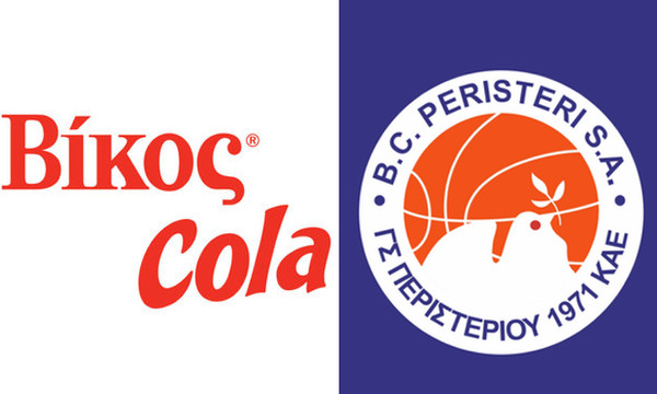 KAE Περιστέρι Βίκος Cola: Μαζί στη νέα εποχή!