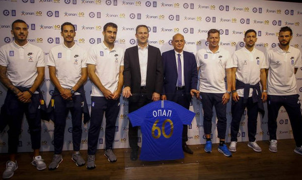ΟΠΑΠ και ΕΠΟ μαζί με στόχο το Euro 2020