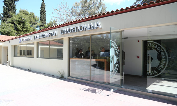 ΕΠΟ: Κατάργηση της αφαίρεσης βαθμών στις μη αδειοδοτημένες ΠΑΕ