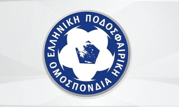 Κύπελλο ποδοσφαίρου: Πρόγραμμα έτοιμο για αναβολές