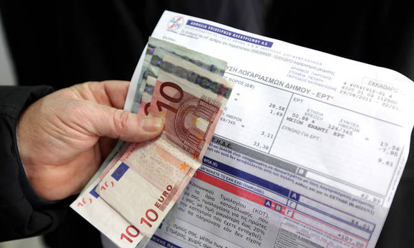 Λογαριασμοί ΔΕΗ: Δείτε τη μεγάλη αλλαγή που έρχεται το Δεκέμβριο (vid)