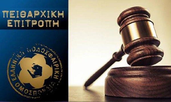 Σπάρτη: Εξόφληση Κατσίκη, Μπουζούκη και επιστροφή βαθμών!