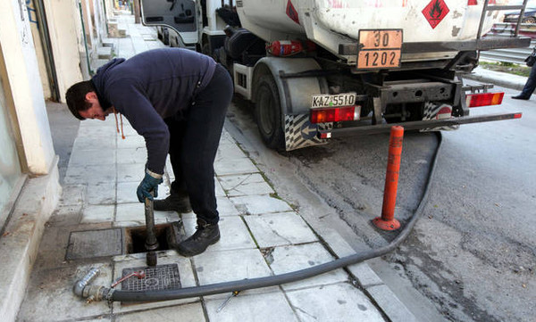 Επίδομα θέρμανσης: Δείτε ΕΔΩ αν το δικαιούστε - Πότε θα δοθεί