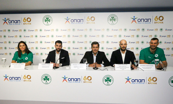 Παναθηναϊκός Αθλητικός Όμιλος και ΟΠΑΠ προχωρούν μαζί (photos+videos)