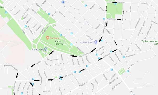 Ο 4ος Αγώνας Δρόμου Πόλης από το ΔΟΠΑΠ