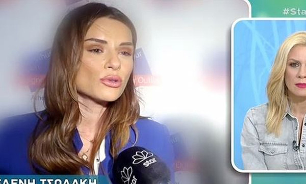 Ελένη Τσολάκη: Μιλά πρώτη φορά για το δημοσίευμα περί τσακωμών στην ομάδα της και…