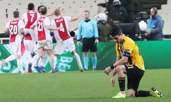 ΑΕΚ – Άγιαξ 0-2: Εικόνα θλίψης και «αντίο» Ευρώπη (photos)