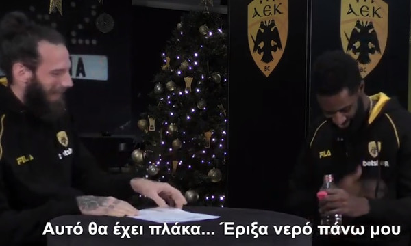 Ο «δημοσιογράφος» Γιαννόπουλος ανακρίνει τον πιο... τρελό της ΑΕΚ, Σαντ-Ρος! (video)