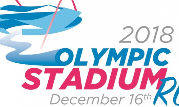 Ραντεβού στο 3o Olympic Stadium Run αυτή την Κυριακή (video)