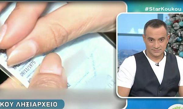 Δείτε σε ένα βίντεο πόσο χρονών είναι οι αγαπημένοι μας celebrities και θα μείνετε άφωνοι!