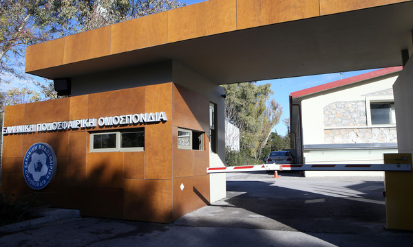 Επίσημη η άρση της αποχής από τους διαιτητές