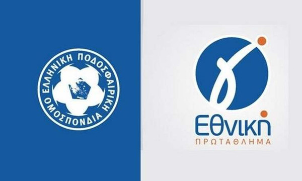 Γ' Εθνική: Νίκη για Διαγόρα Βραχνέικων
