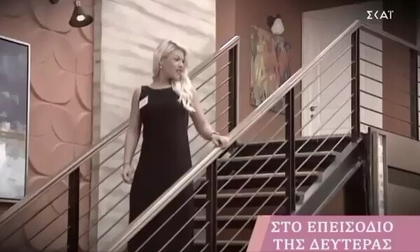 Power of love: Αυτή είναι η παίκτρια που μπαίνει και είναι αδερφή παίκτη του Nomads