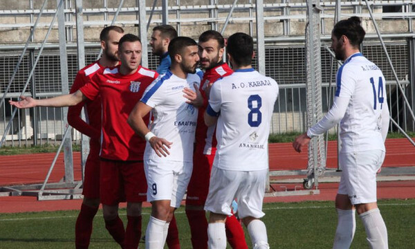 Απίστευτες εκφράσεις στη Γ’ Εθνική «Π…η Αρμένιε, καλά σας έκαναν οι Τούρκοι» (photo)
