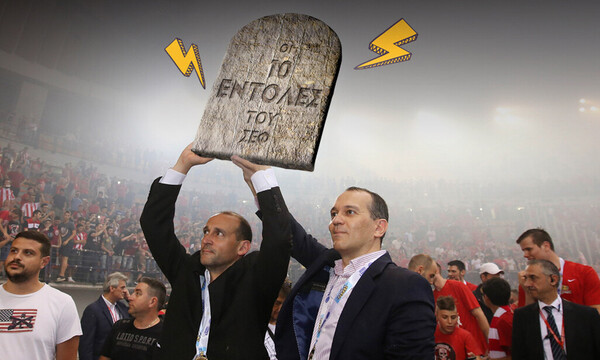 Οι 10 Εντολές του ΣΕΦ (photos)