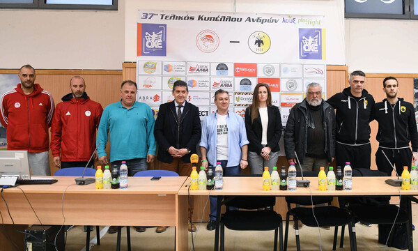 Κύπελλο Χάντμπολ: Όλα έτοιμα για τον τελικό Ολυμπιακός/Όμιλος Ξυνή-ΑΕΚ στην Πάτρα