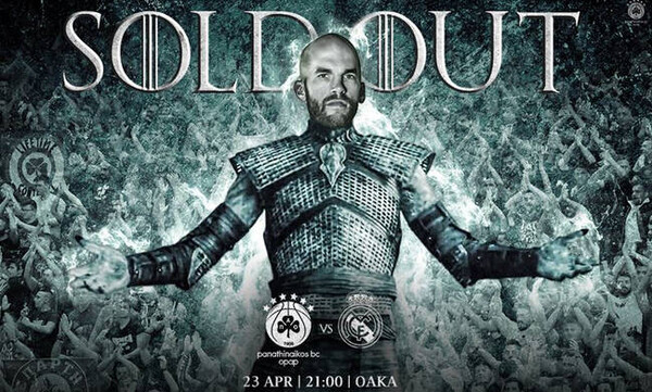 Παναθηναϊκός ΟΠΑΠ: Ανακοίνωσε το sold out!