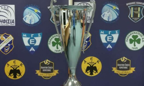 Volley League: Τότε ξεκινούν οι τελικοί