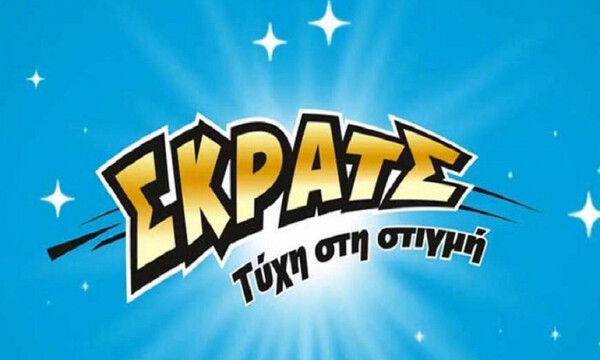 ΣΚΡΑΤΣ: Κέρδη 14,6 εκατ. ευρώ τον Απρίλιο, 3.109.532 ευρώ τα κέρδη της προηγούμενης εβδομάδας
